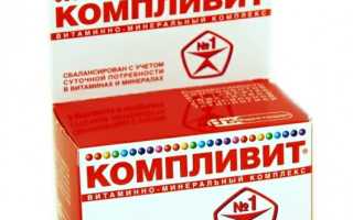 Шелушится кожа на пальцах рук: причины и лечение взрослых и детей